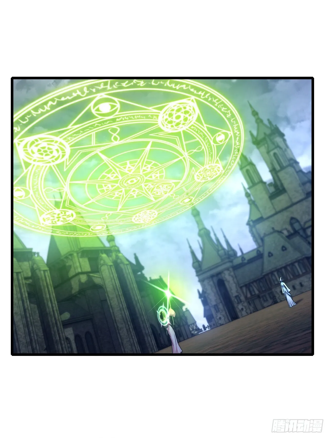 346- 第一牧师？ 第18页