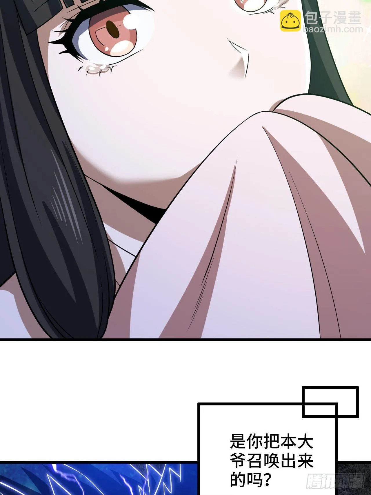 346- 第一牧师？ 第29页