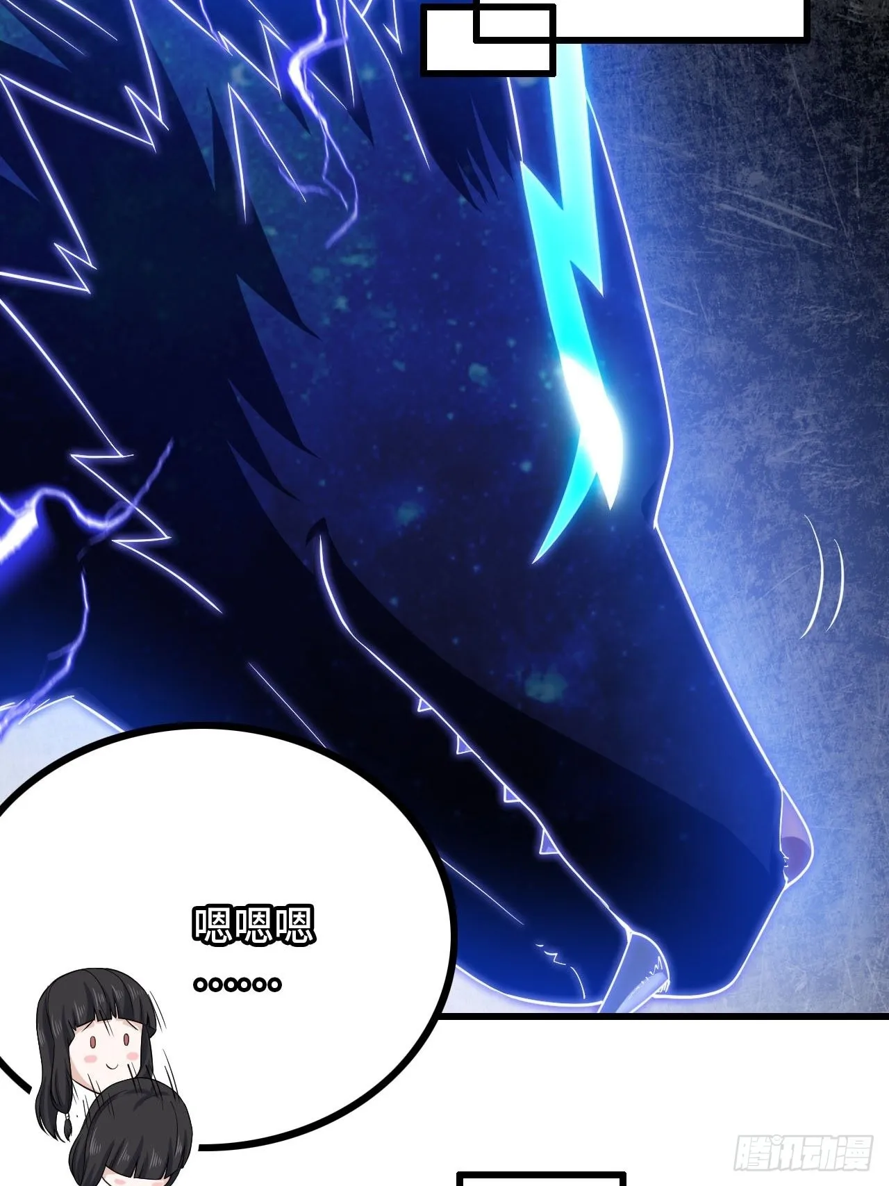 346- 第一牧师？ 第30页