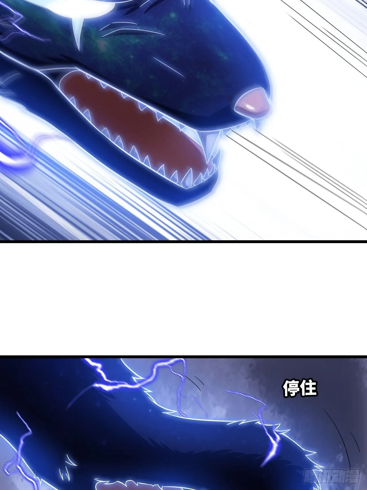 346- 第一牧师？ 第43页