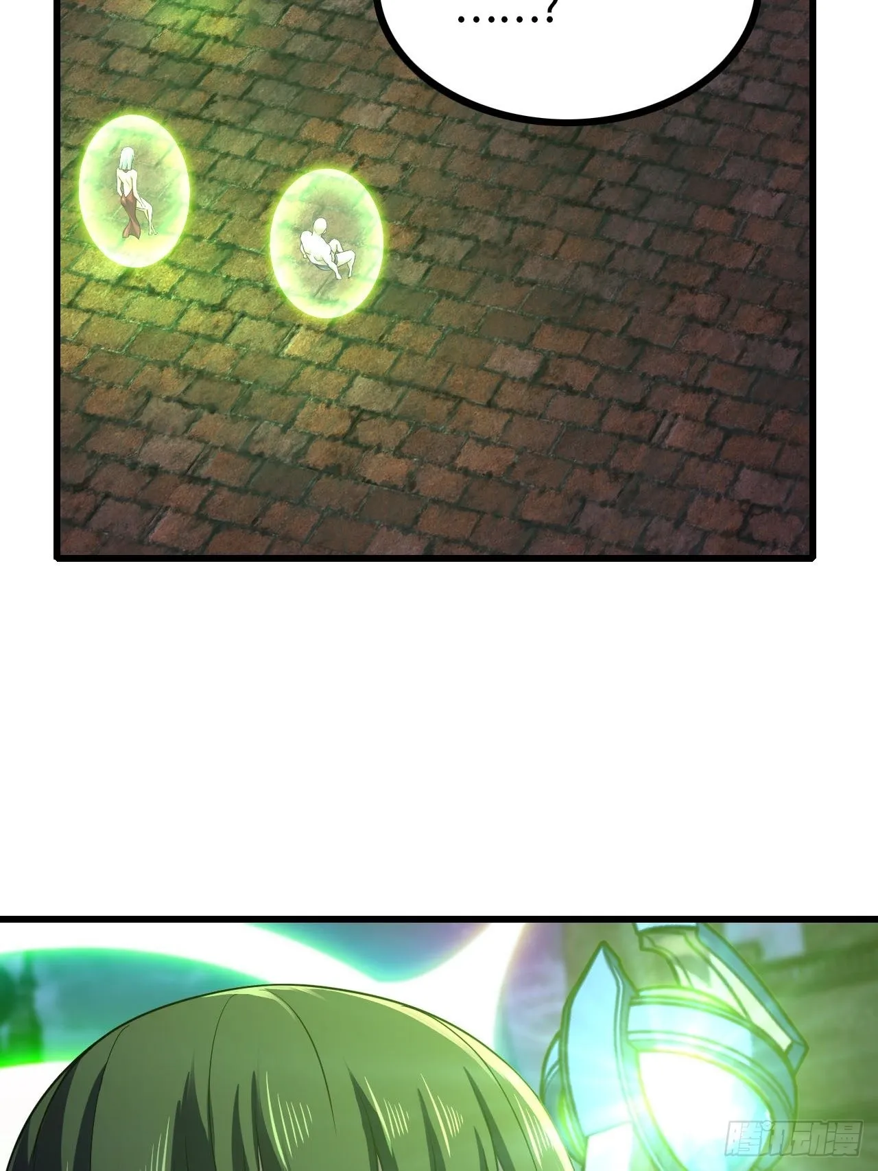 346- 第一牧师？ 第51页