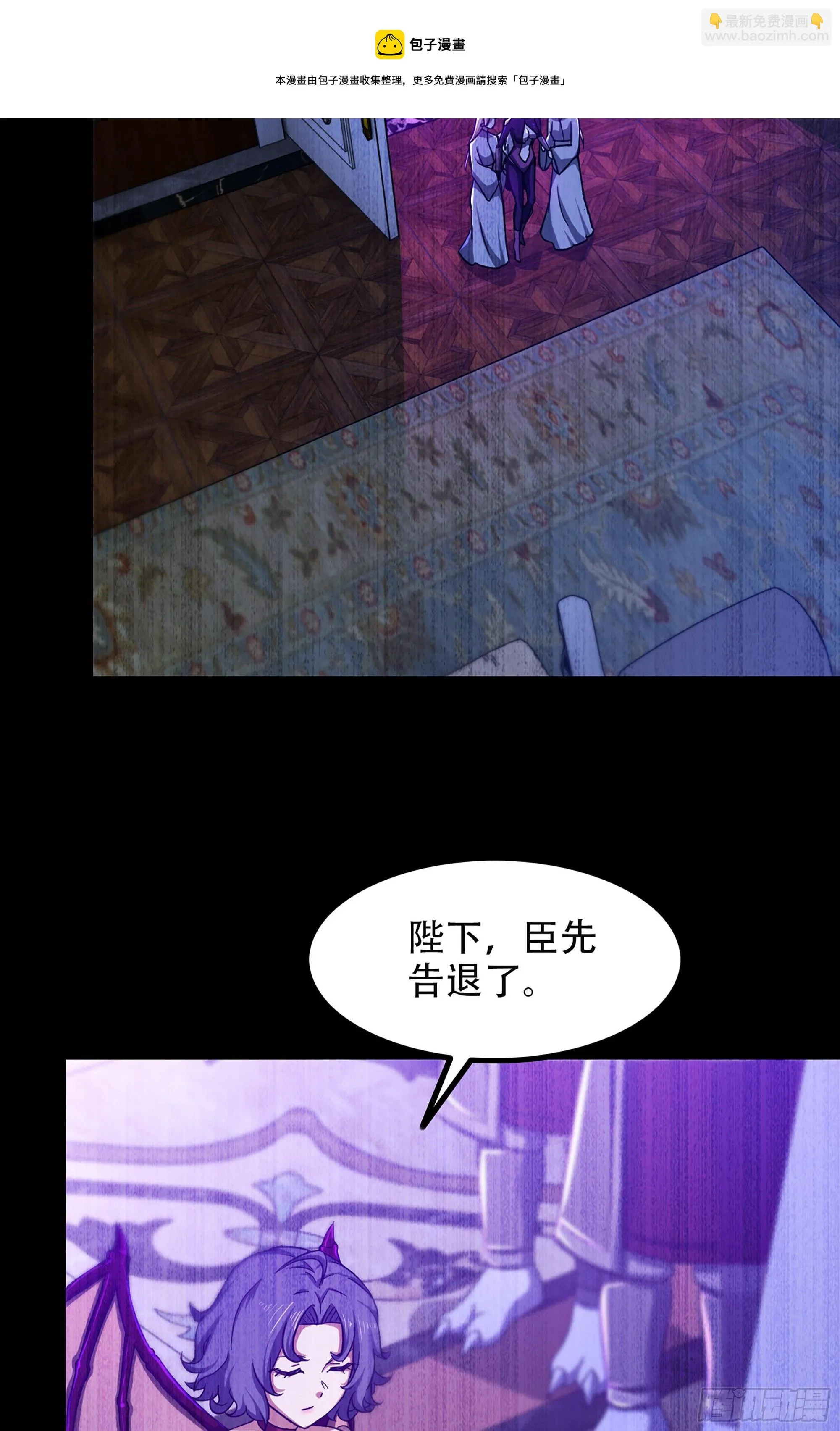 350- 独享你的爱 第45页