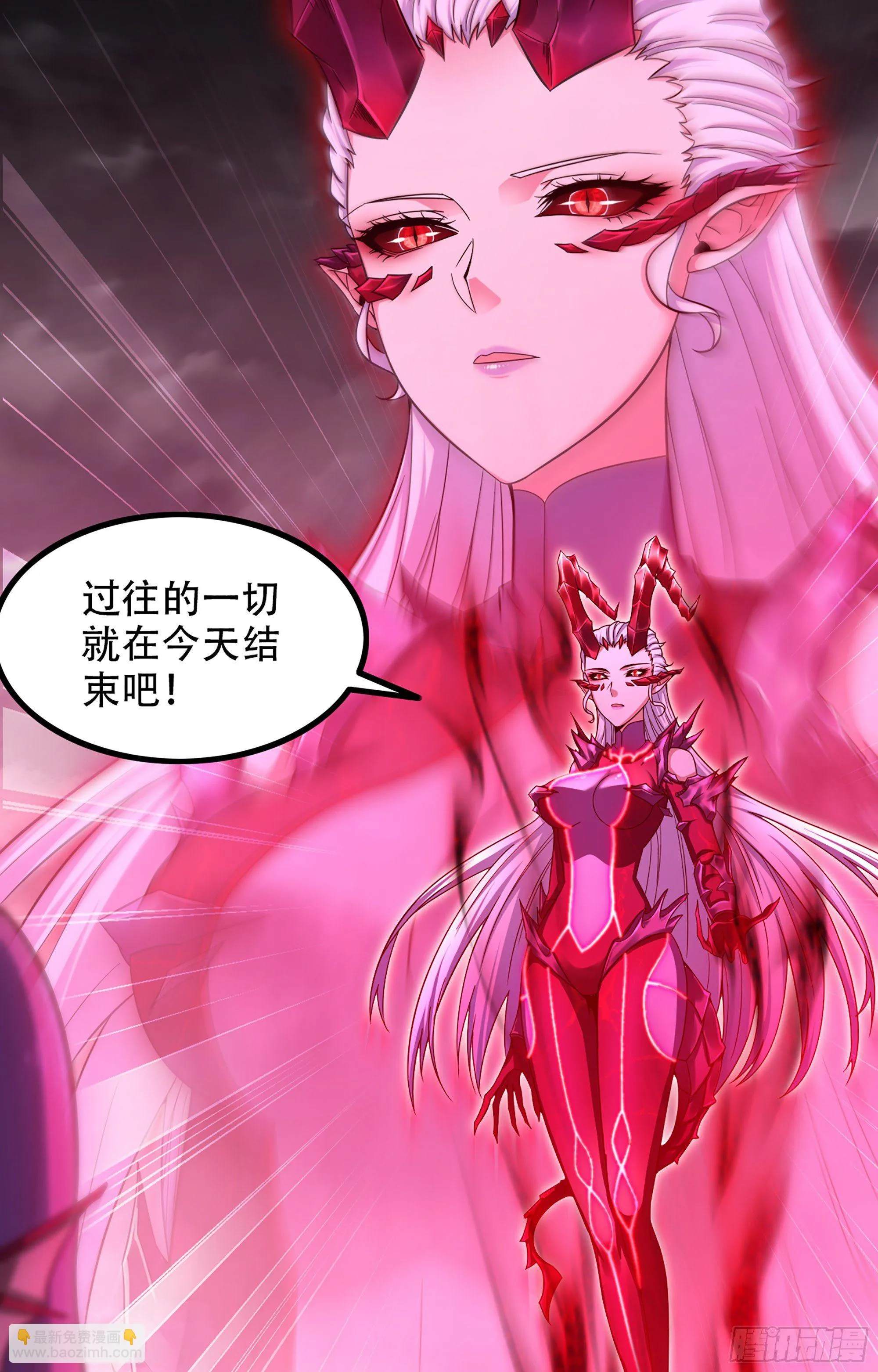354- 了结这一切 第19页
