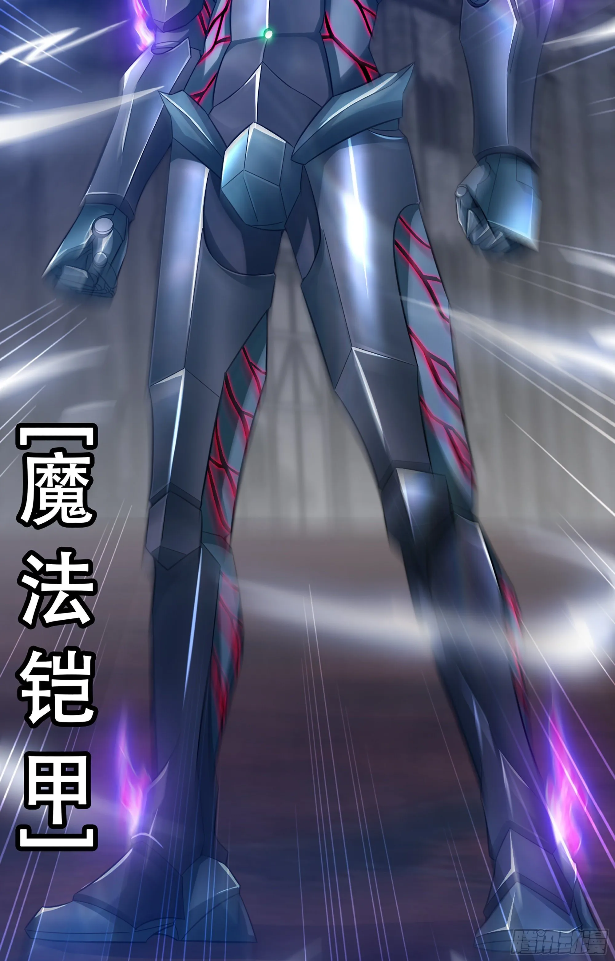 354- 了结这一切 第46页