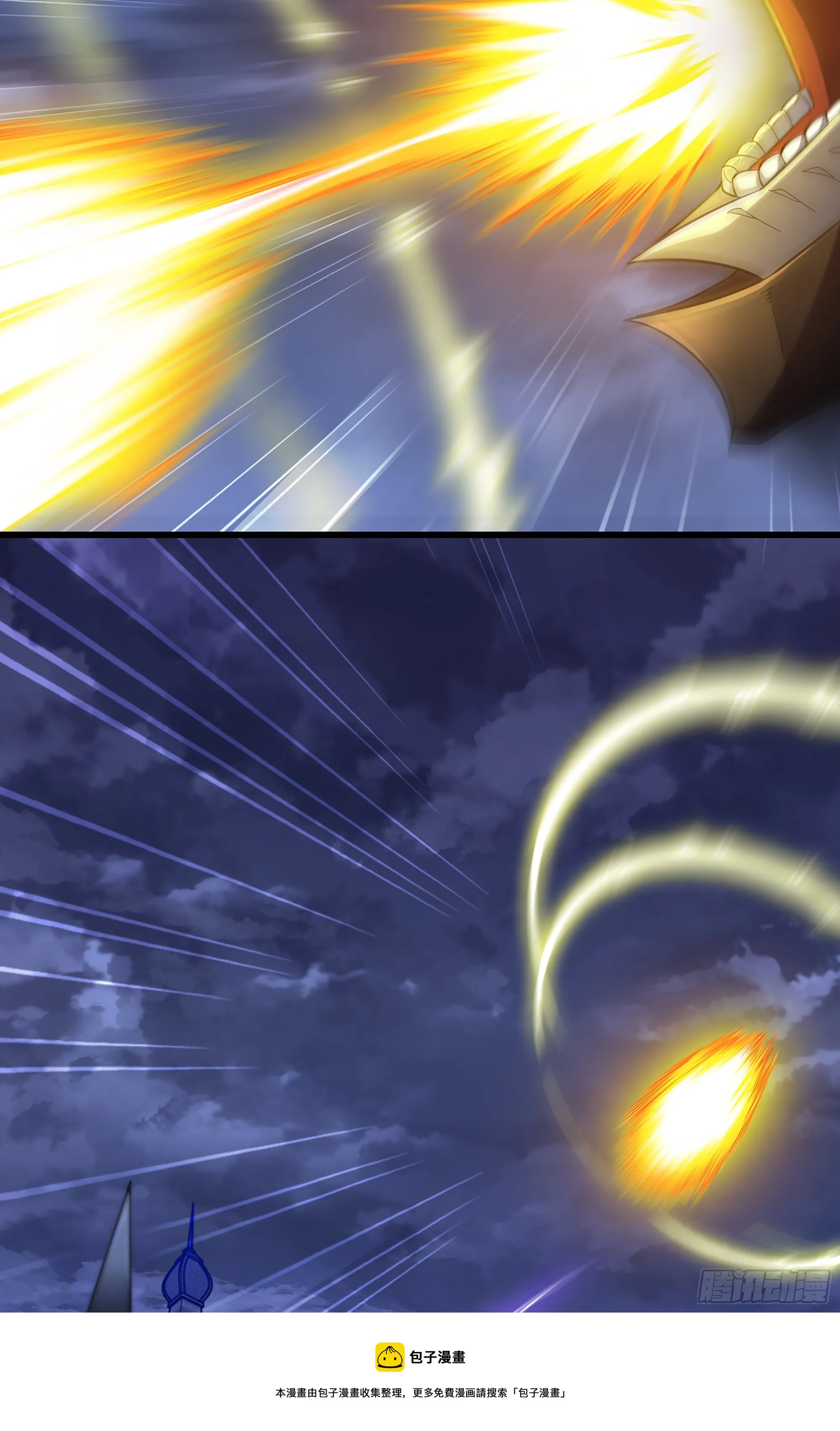 354- 了结这一切 第49页