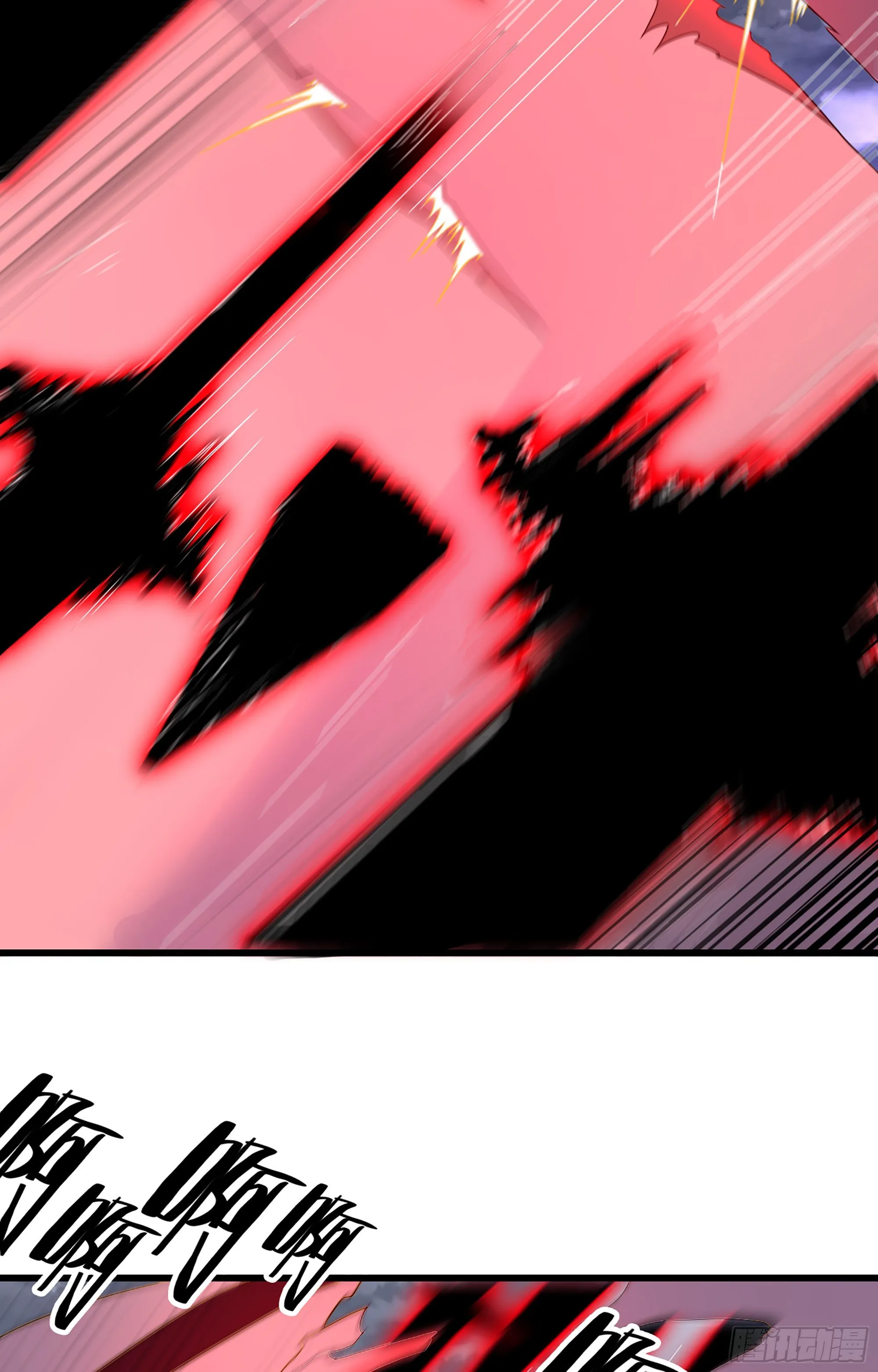 358- 魔力耗尽 第8页