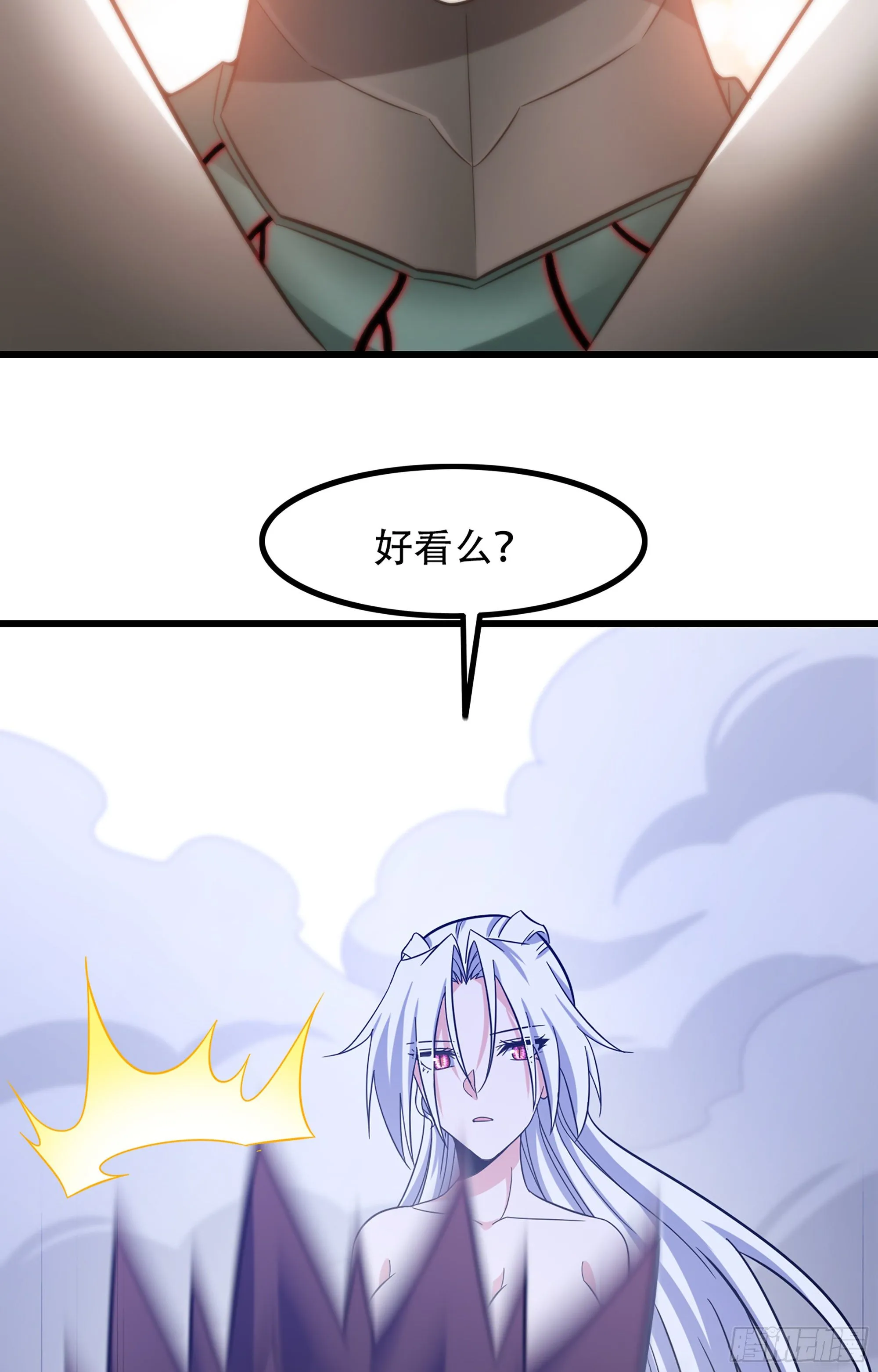 358- 魔力耗尽 第30页