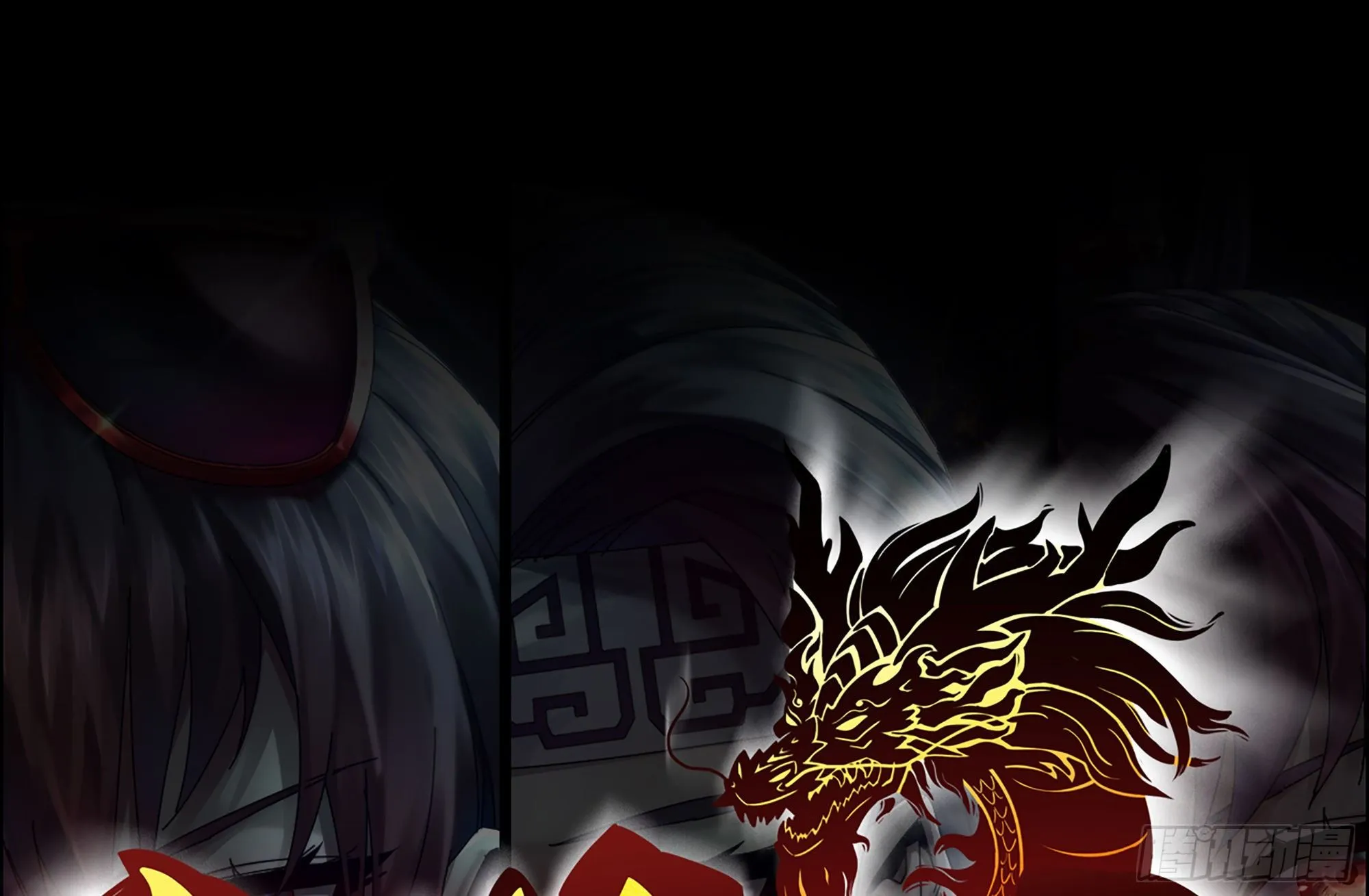 362- 正统魔王 第54页
