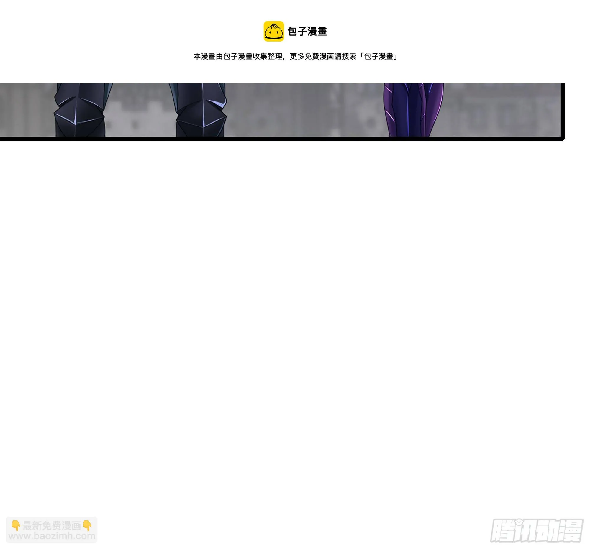 363- 与你告白 第13页