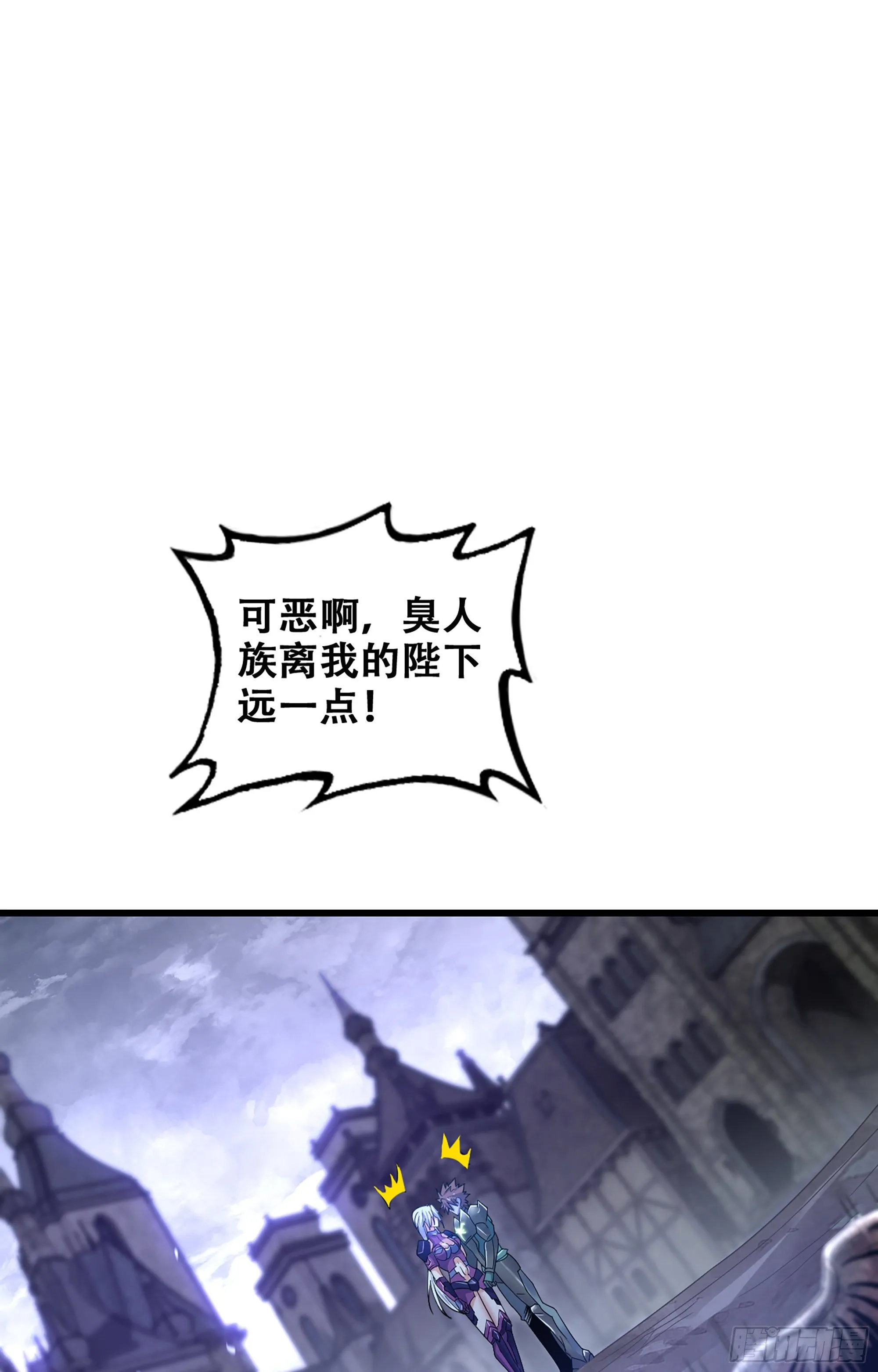 363- 与你告白 第52页