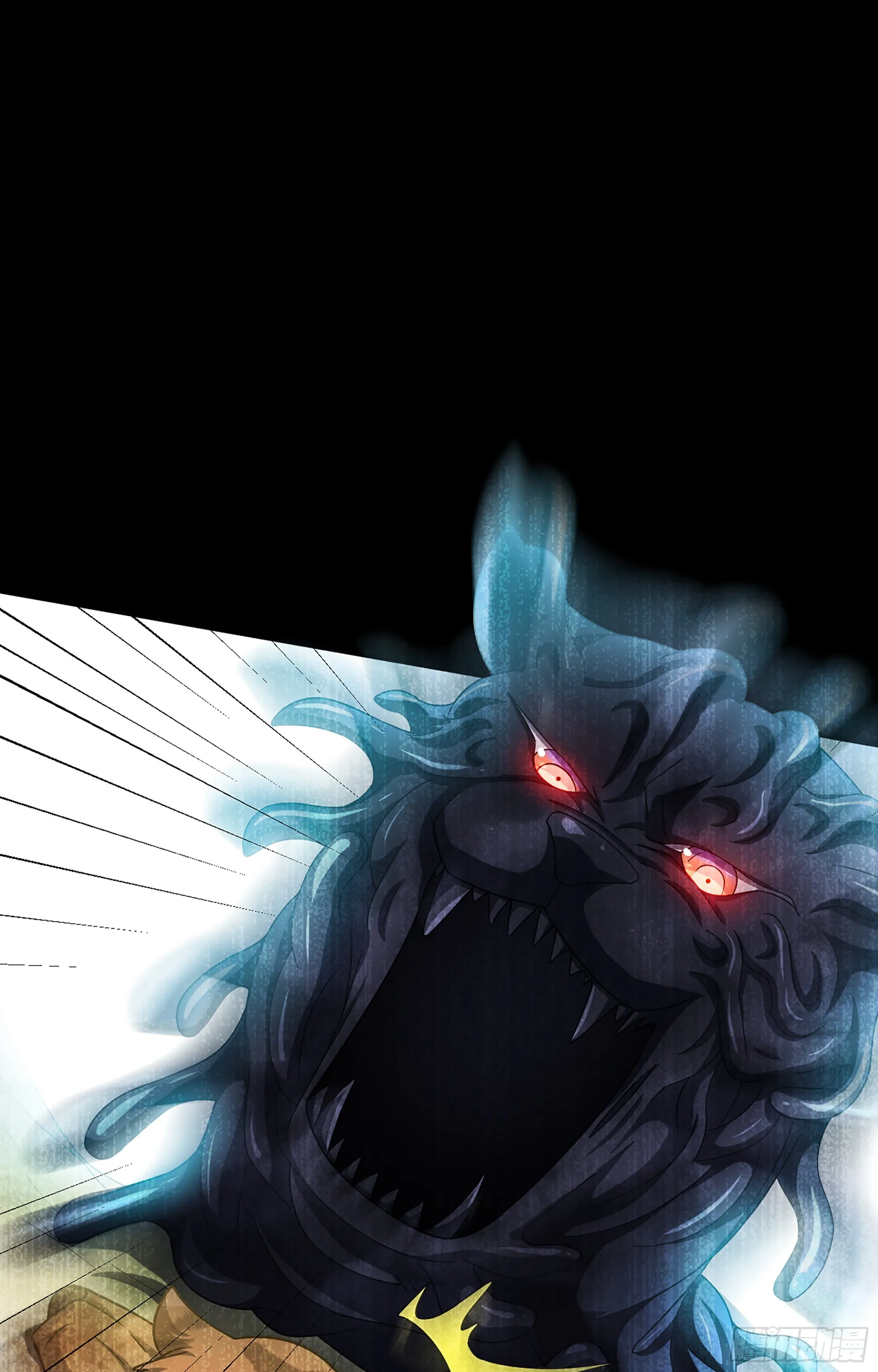 364- 魔神族王陵 第42页