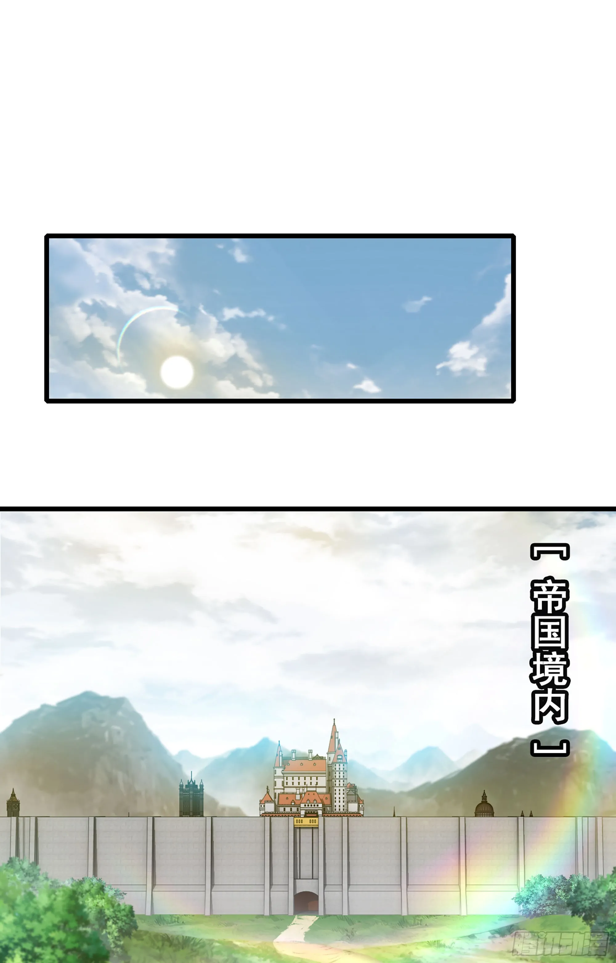 368- 强者的意义 第22页