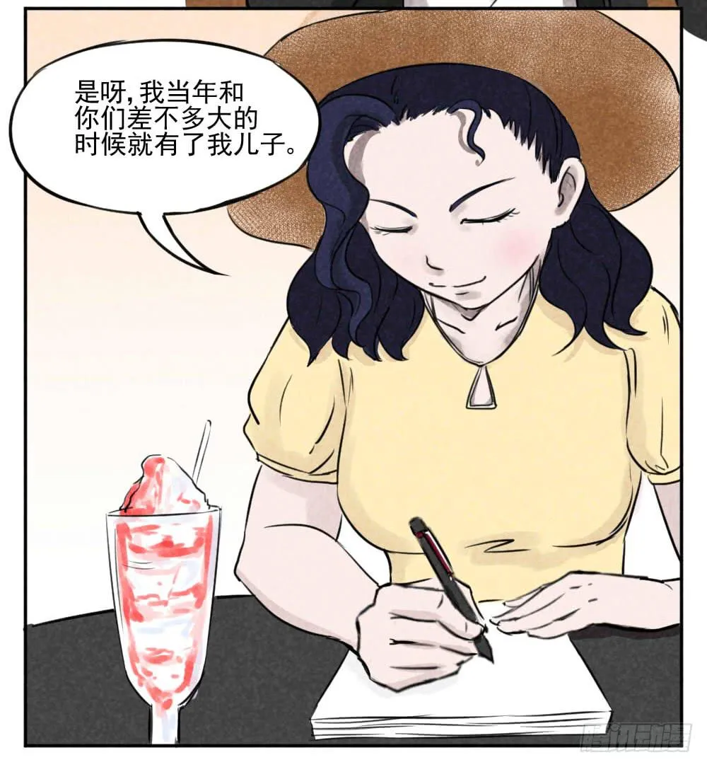 小说？邪教呀！！！ 第9页