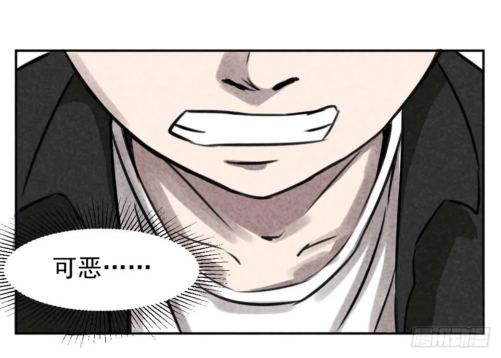 小说？邪教呀！！！ 第12页