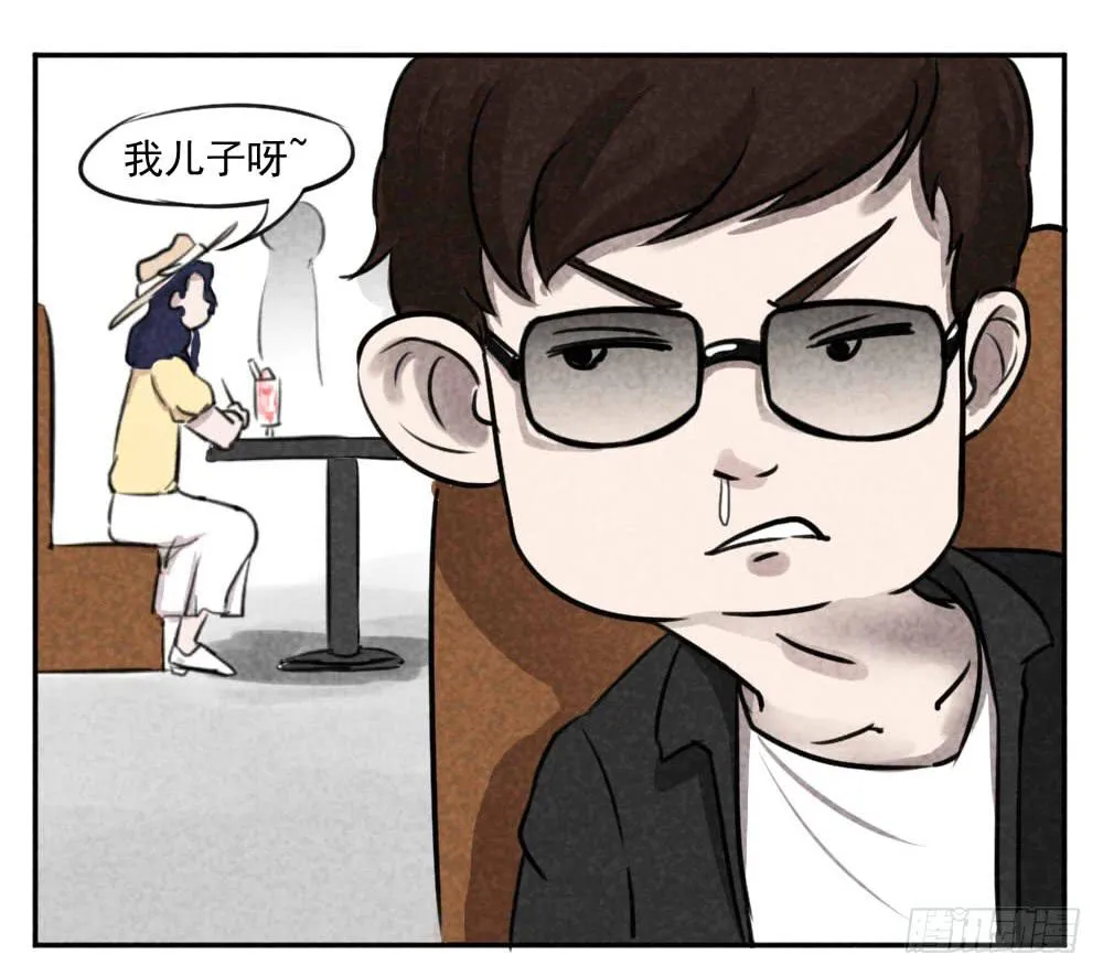 小说？邪教呀！！！ 第14页