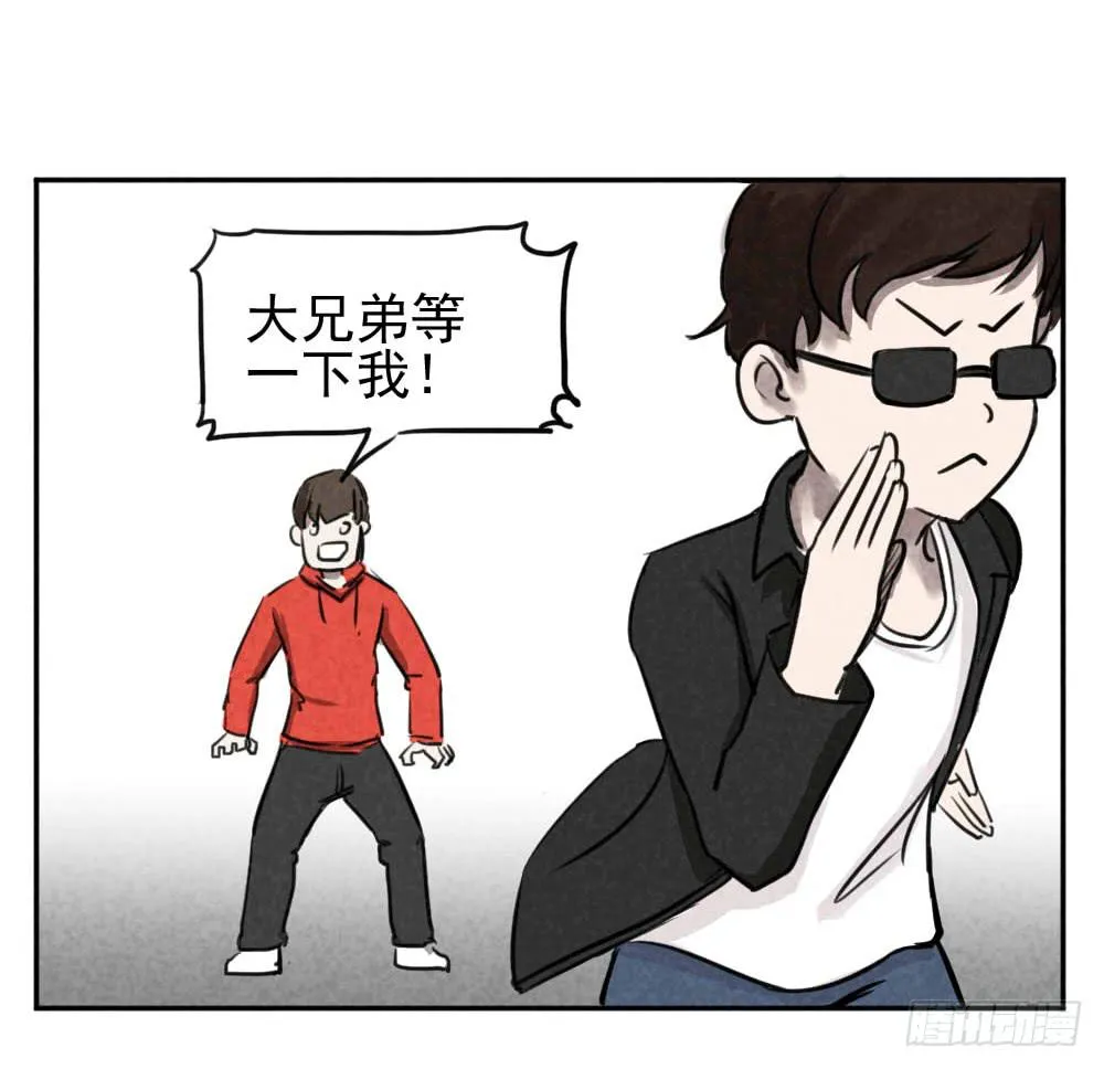 小说？邪教呀！！！ 第22页