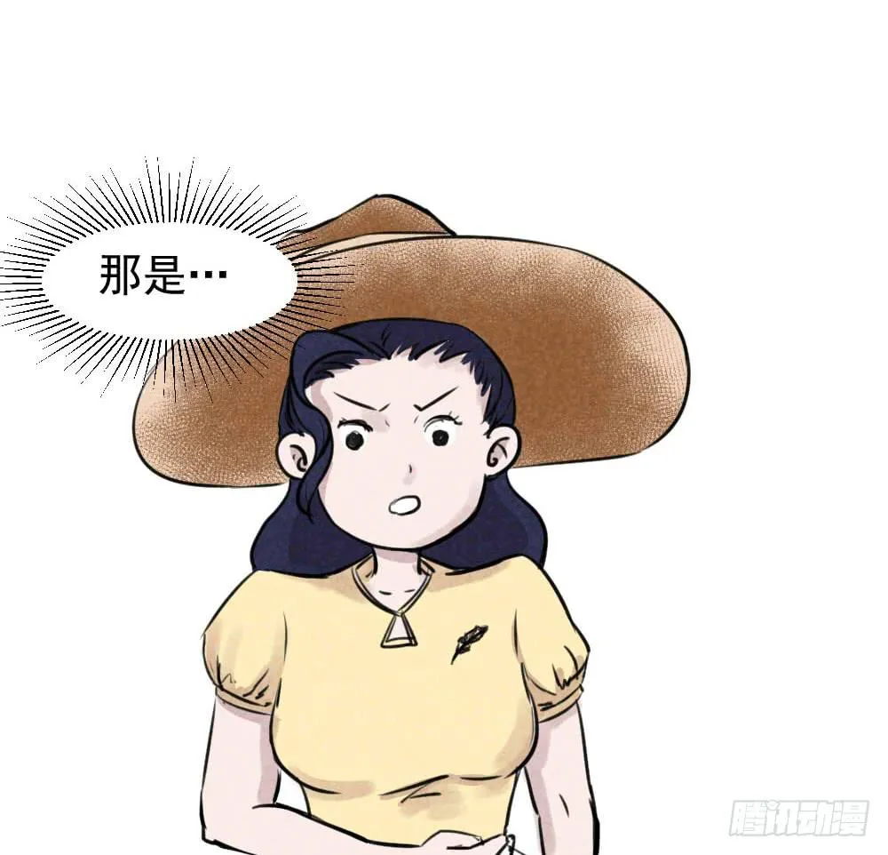 小说？邪教呀！！！ 第23页