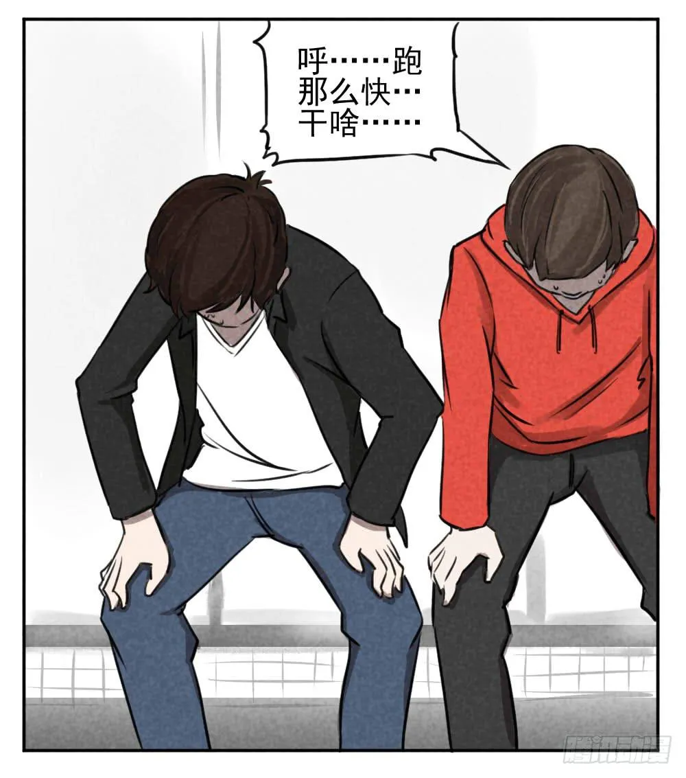 小说？邪教呀！！！ 第25页