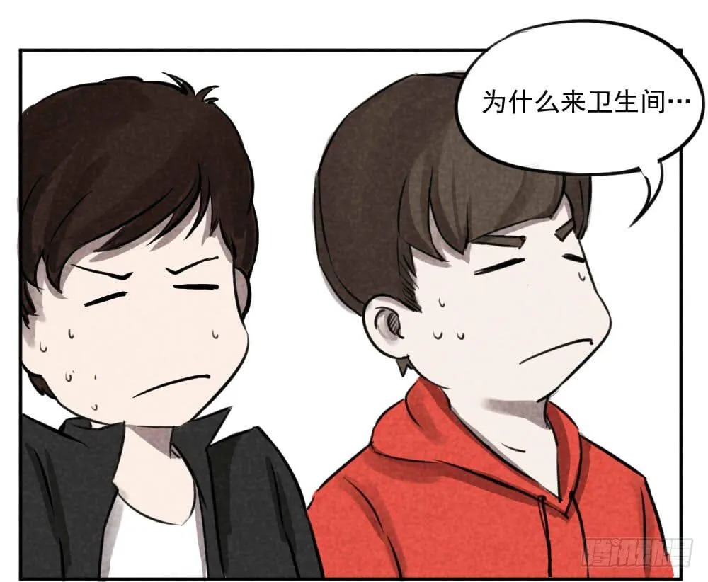 小说？邪教呀！！！ 第26页