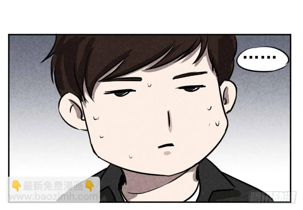 小说？邪教呀！！！ 第28页