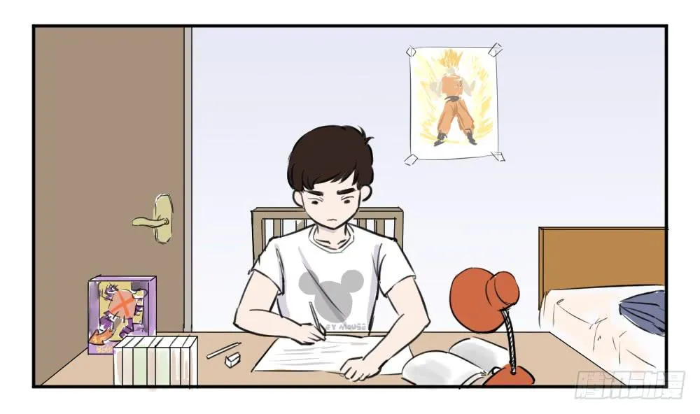 您好，您的快递！ 第12页
