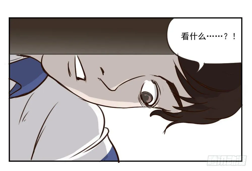 听说是可爱妹子呢~ 第22页
