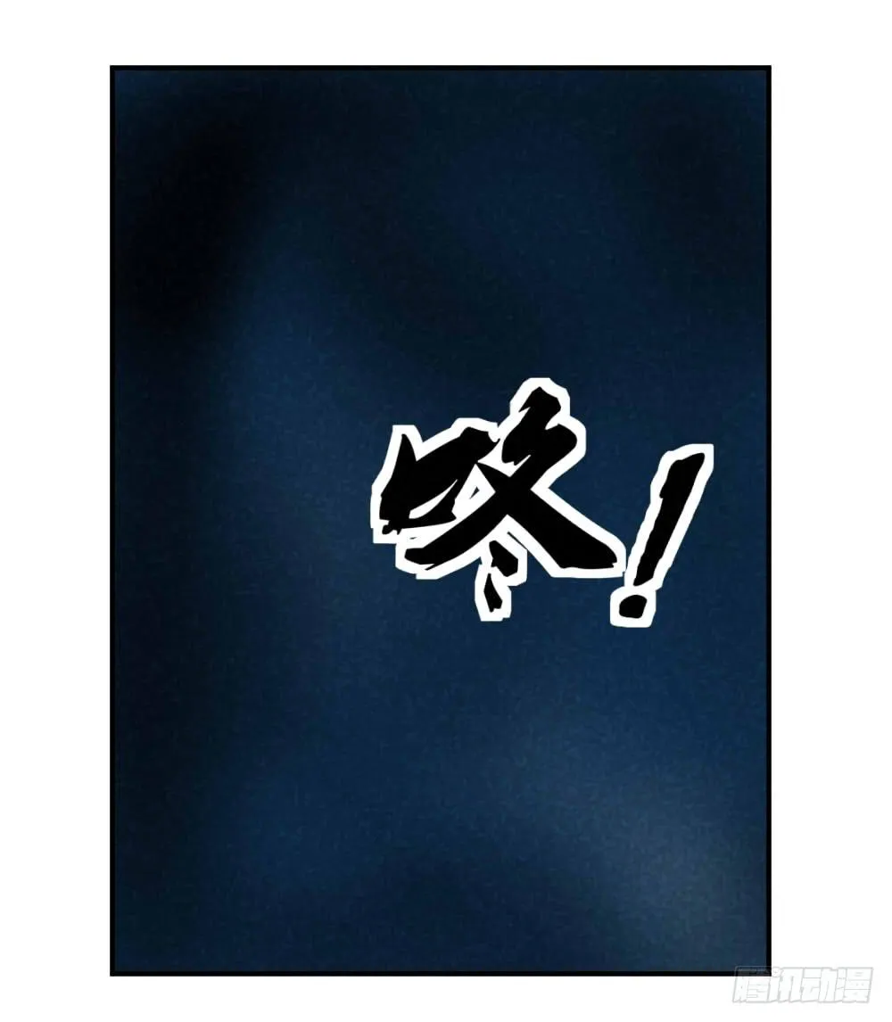 咚咚咚！ 第1页