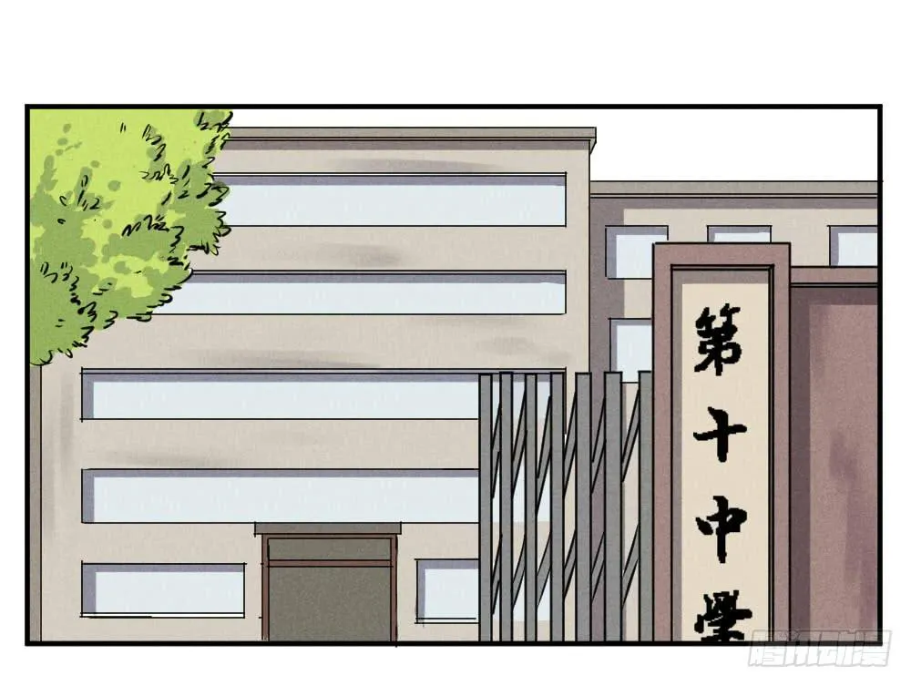 都是隐藏高手 第1页