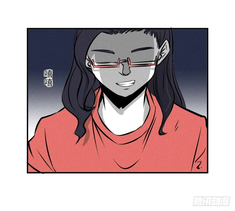 高考成绩查询！ 第19页