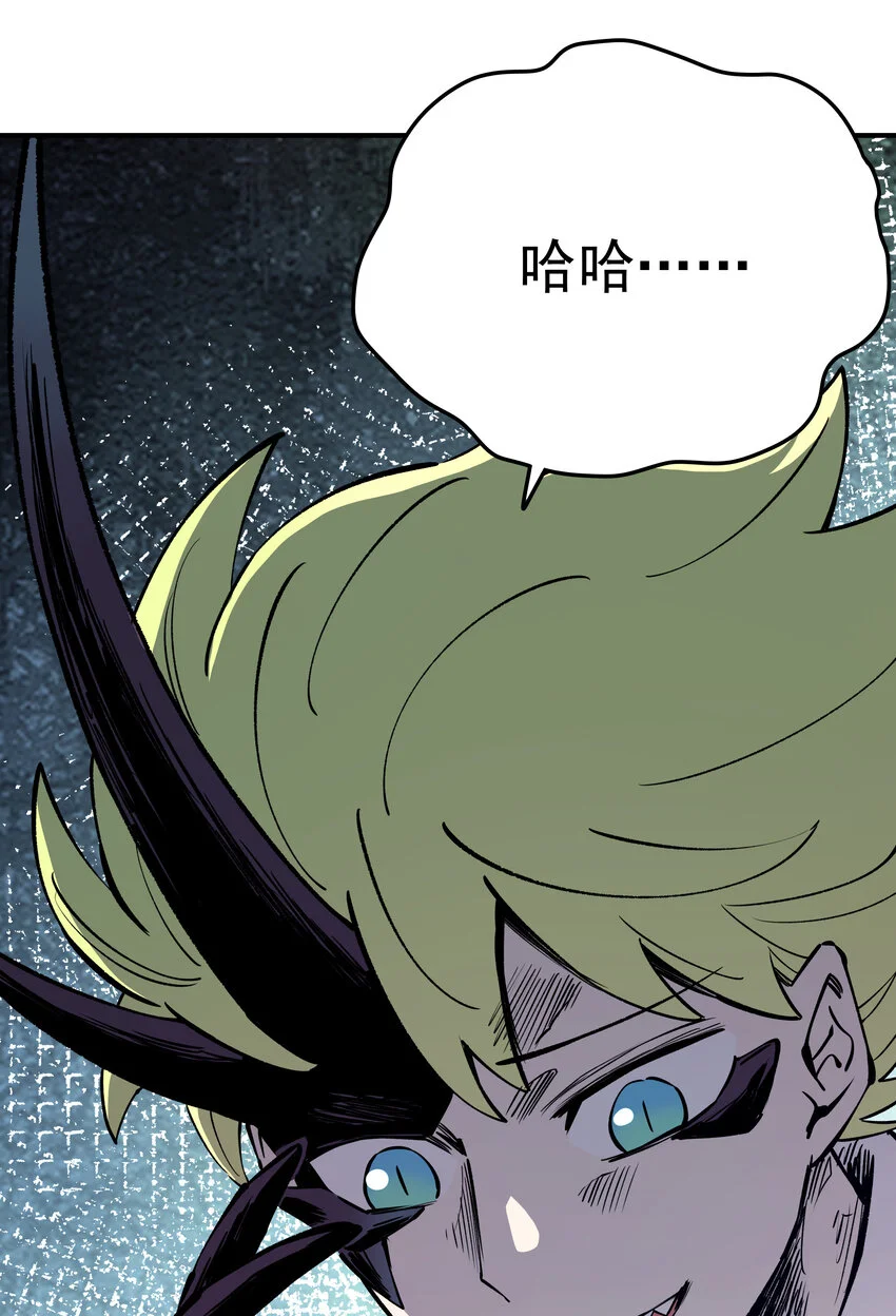 031 回家的路 第25页