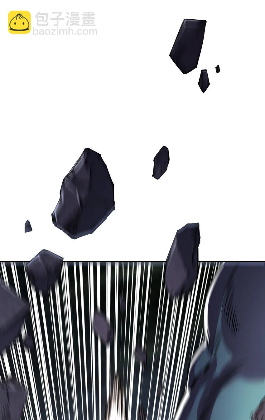 024 大嘴VS蒙琪尔 第2页