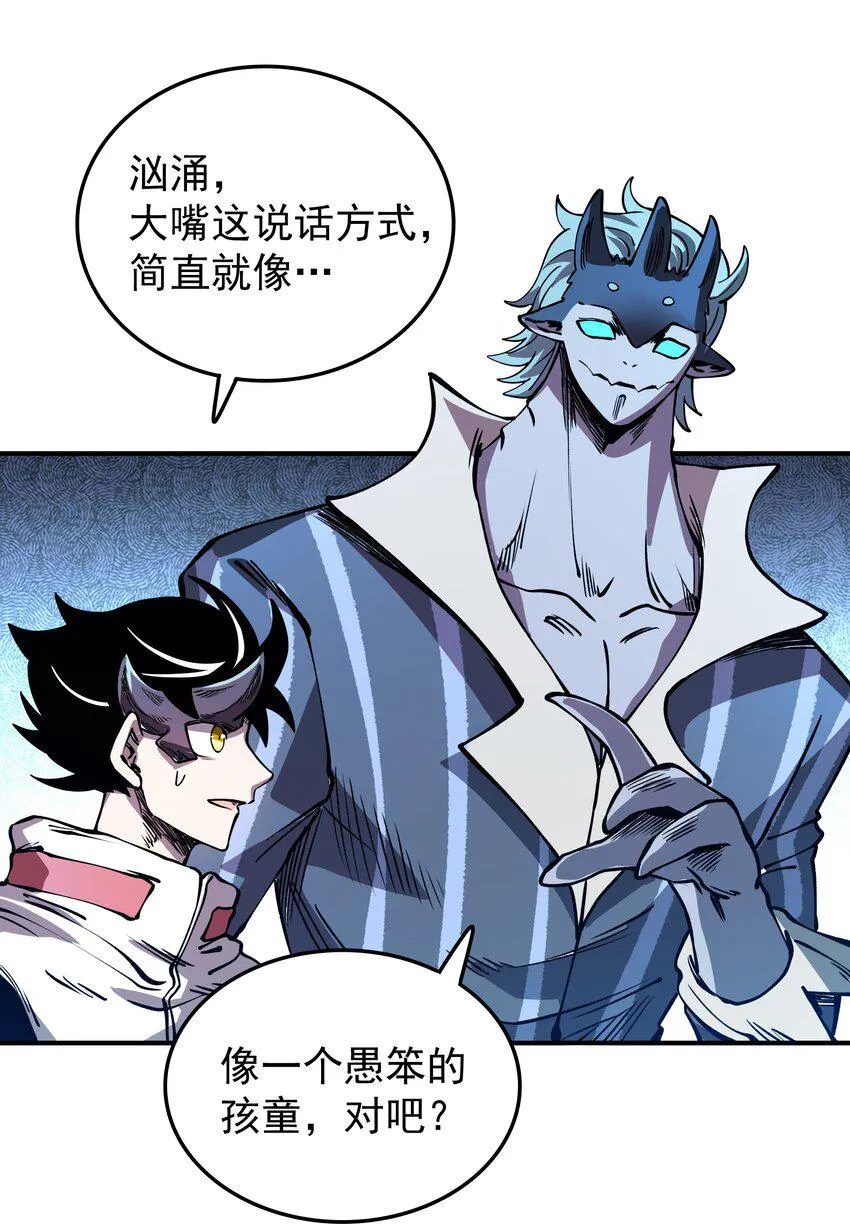 022 我一定会等你 第18页