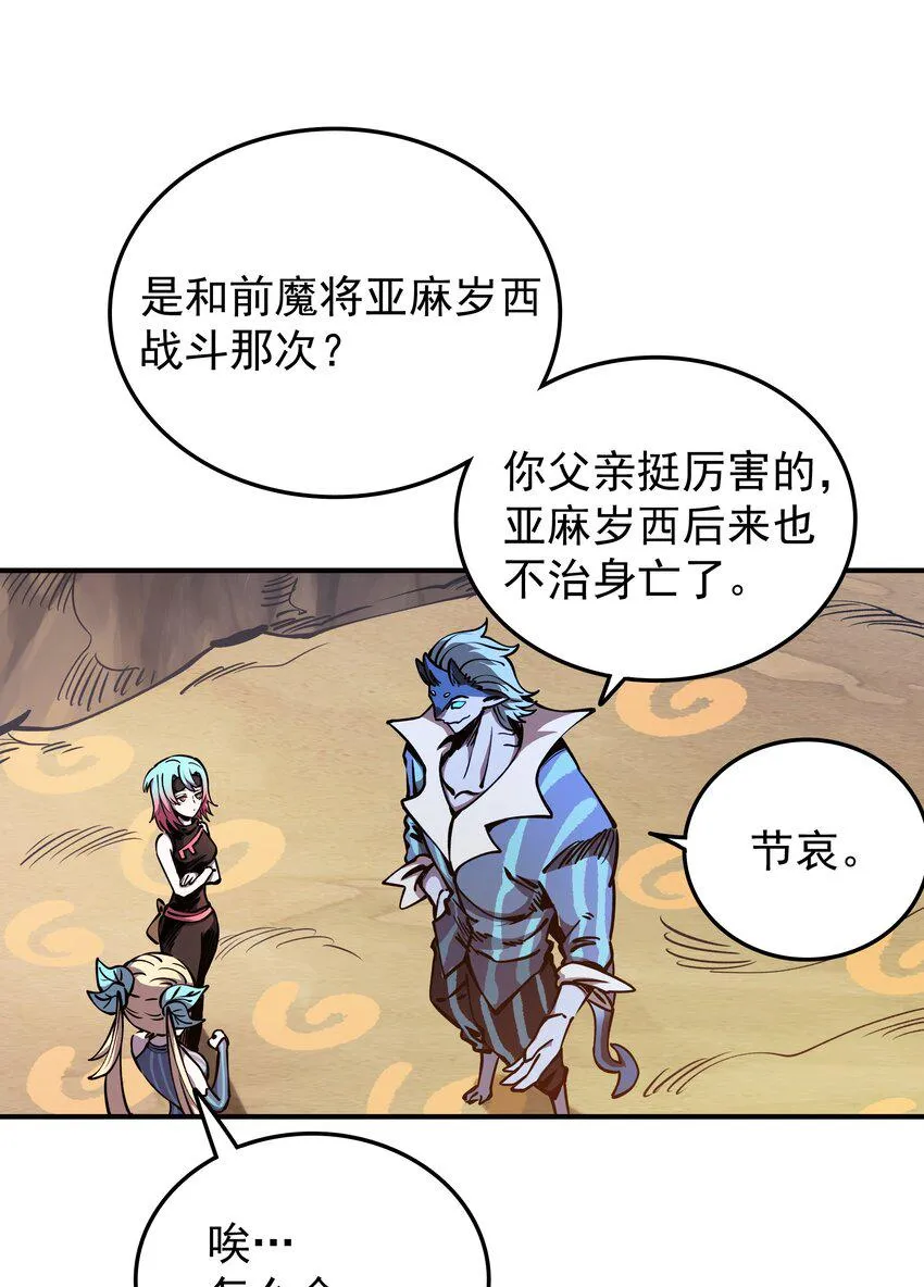021 计划！ 第7页