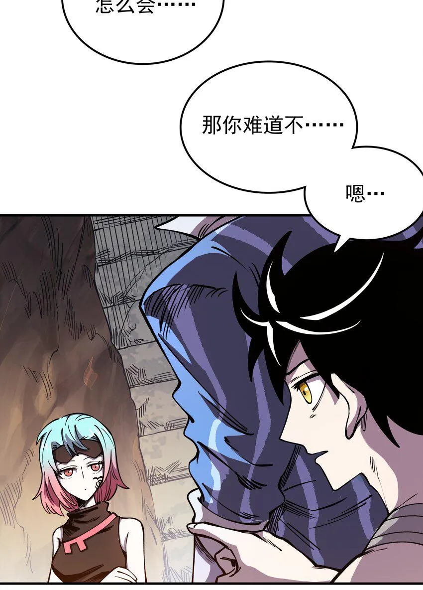 021 计划！ 第8页