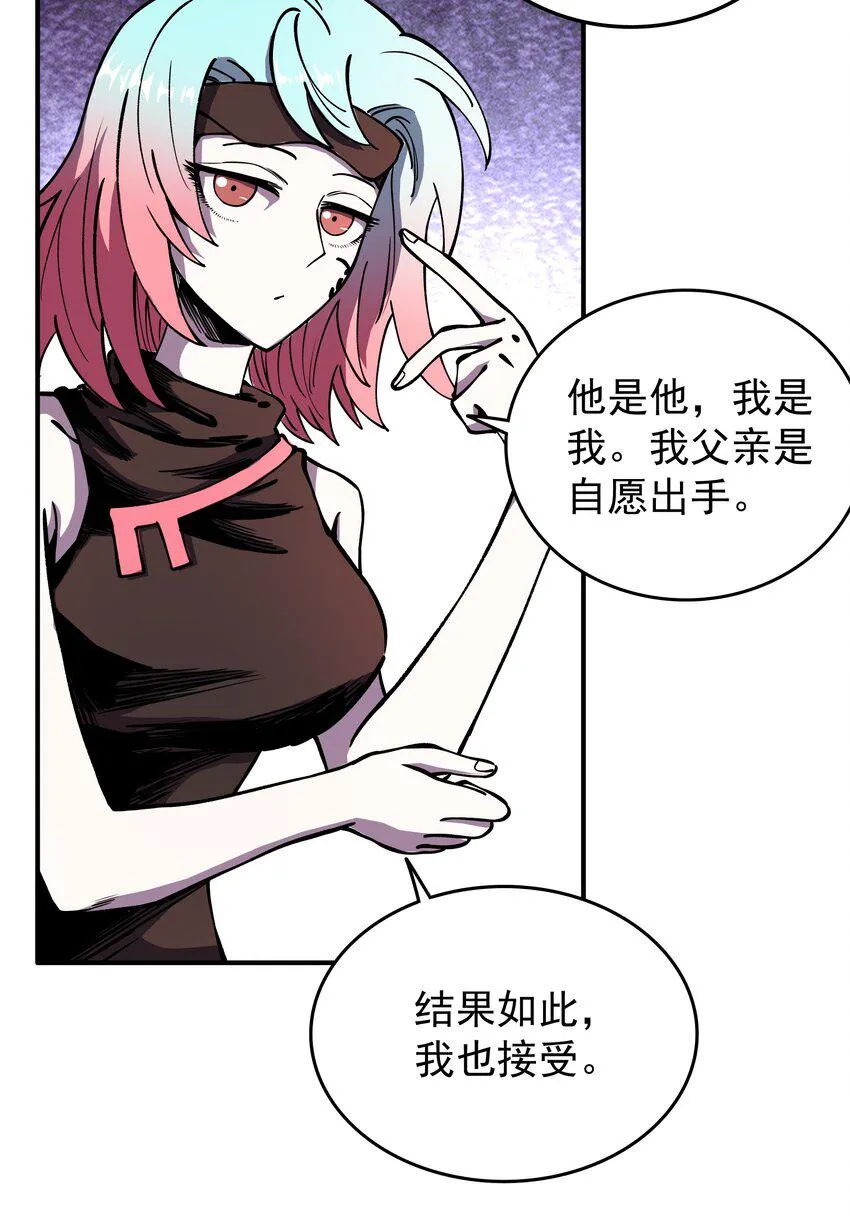 021 计划！ 第10页