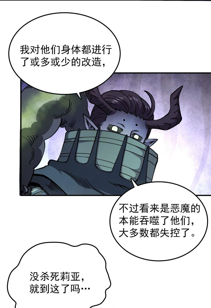 021 计划！ 第24页