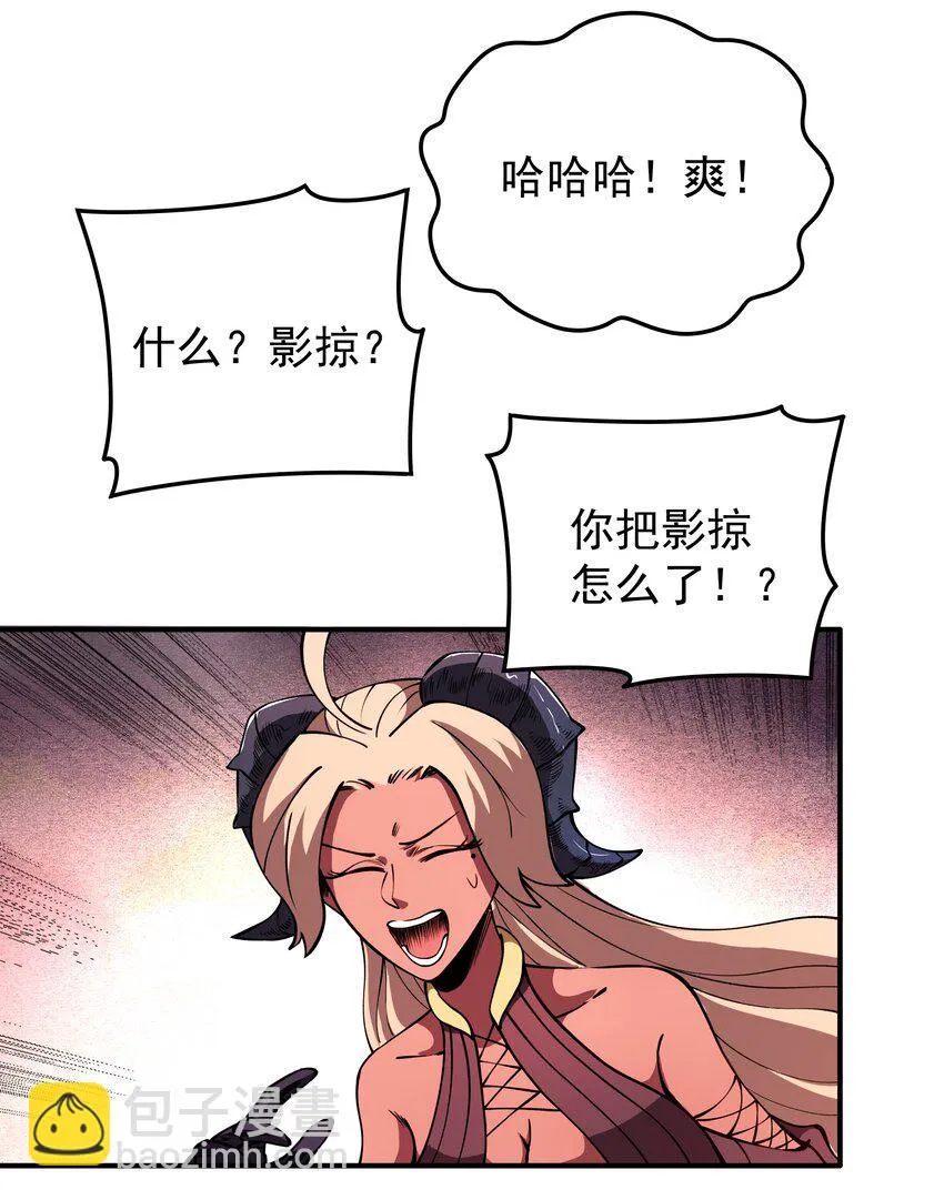 021 计划！ 第26页