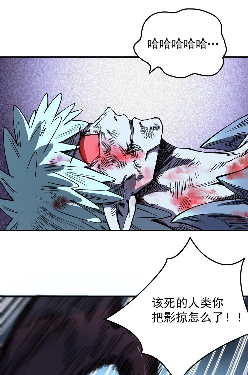 021 计划！ 第27页