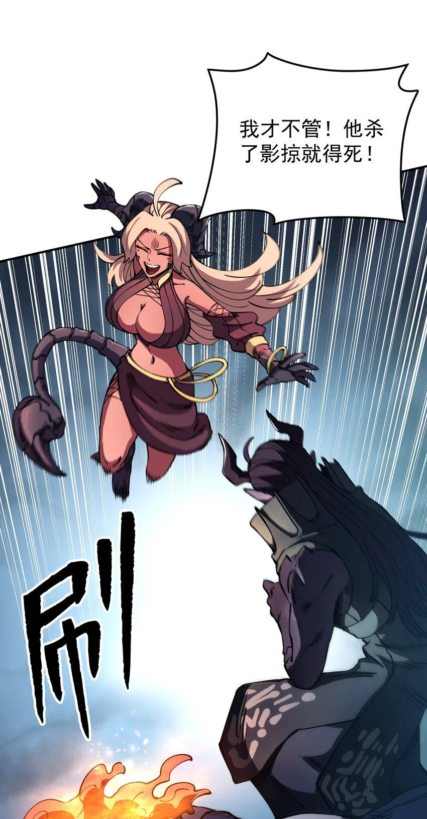 021 计划！ 第33页