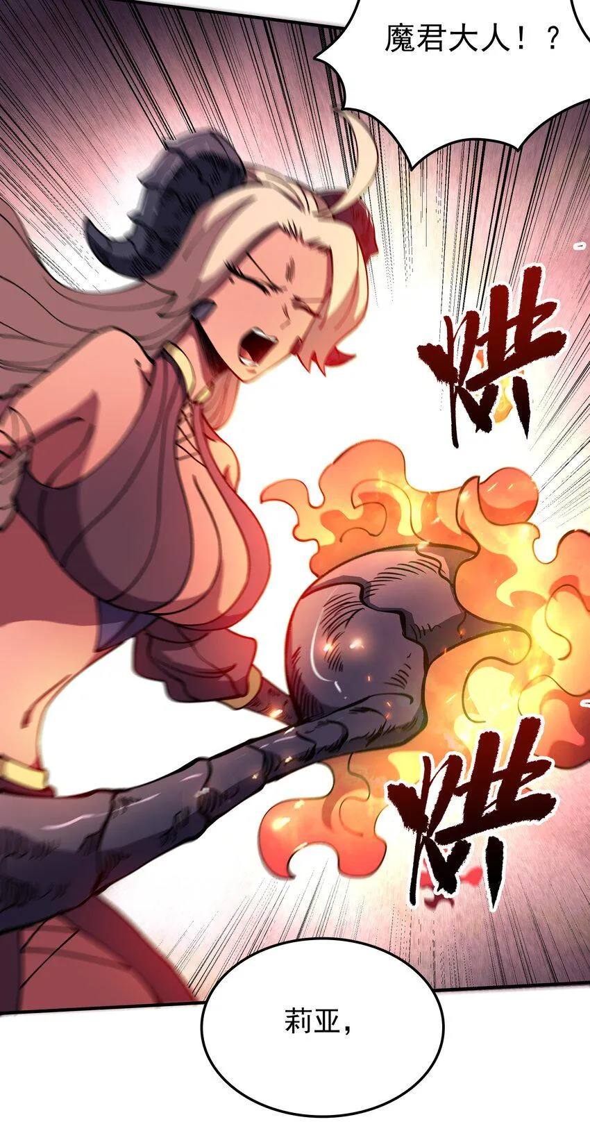 021 计划！ 第35页
