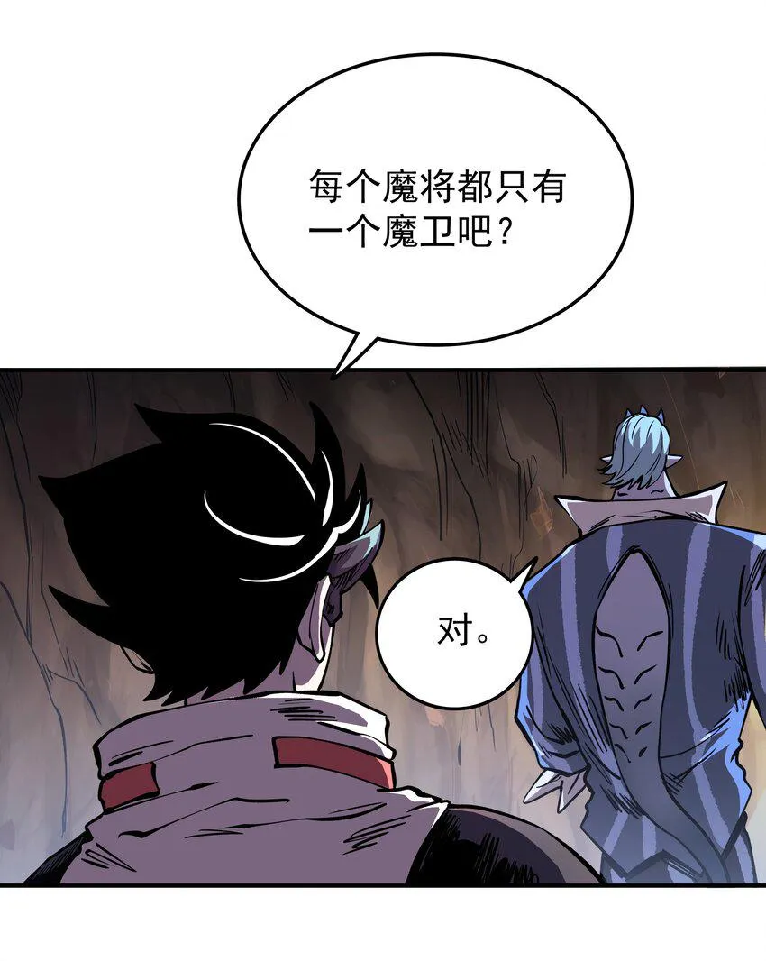 021 计划！ 第42页