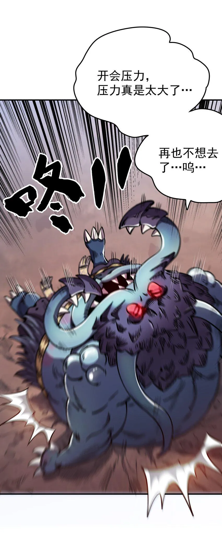 021 计划！ 第51页