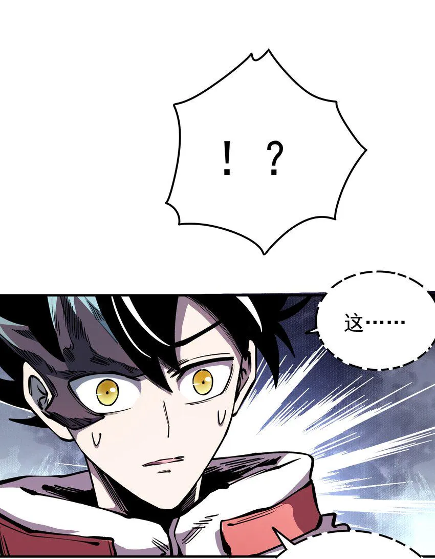 021 计划！ 第52页