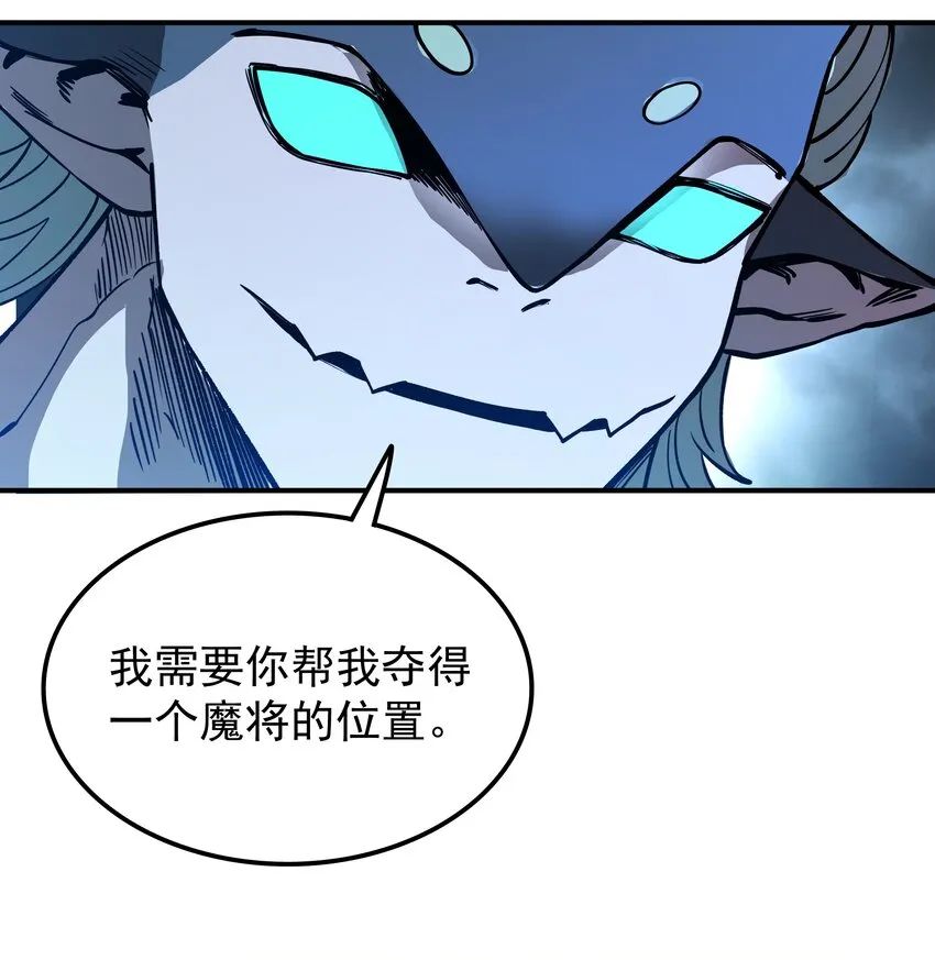 020 最强肉体大嘴！ 第16页
