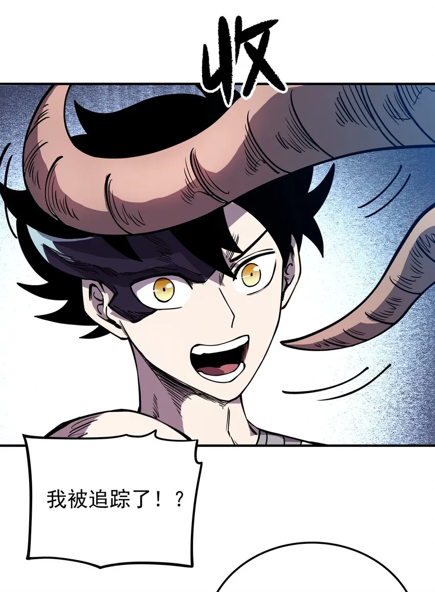 020 最强肉体大嘴！ 第28页