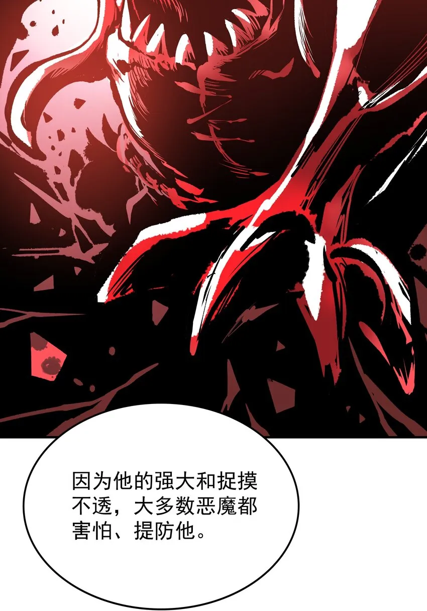 020 最强肉体大嘴！ 第37页