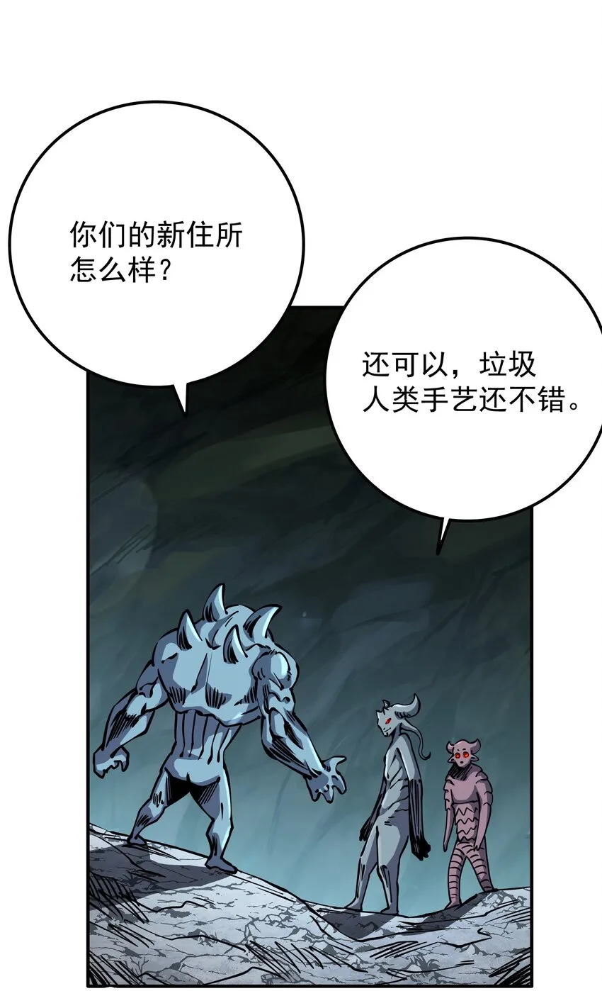 014 我的东西！ 第3页