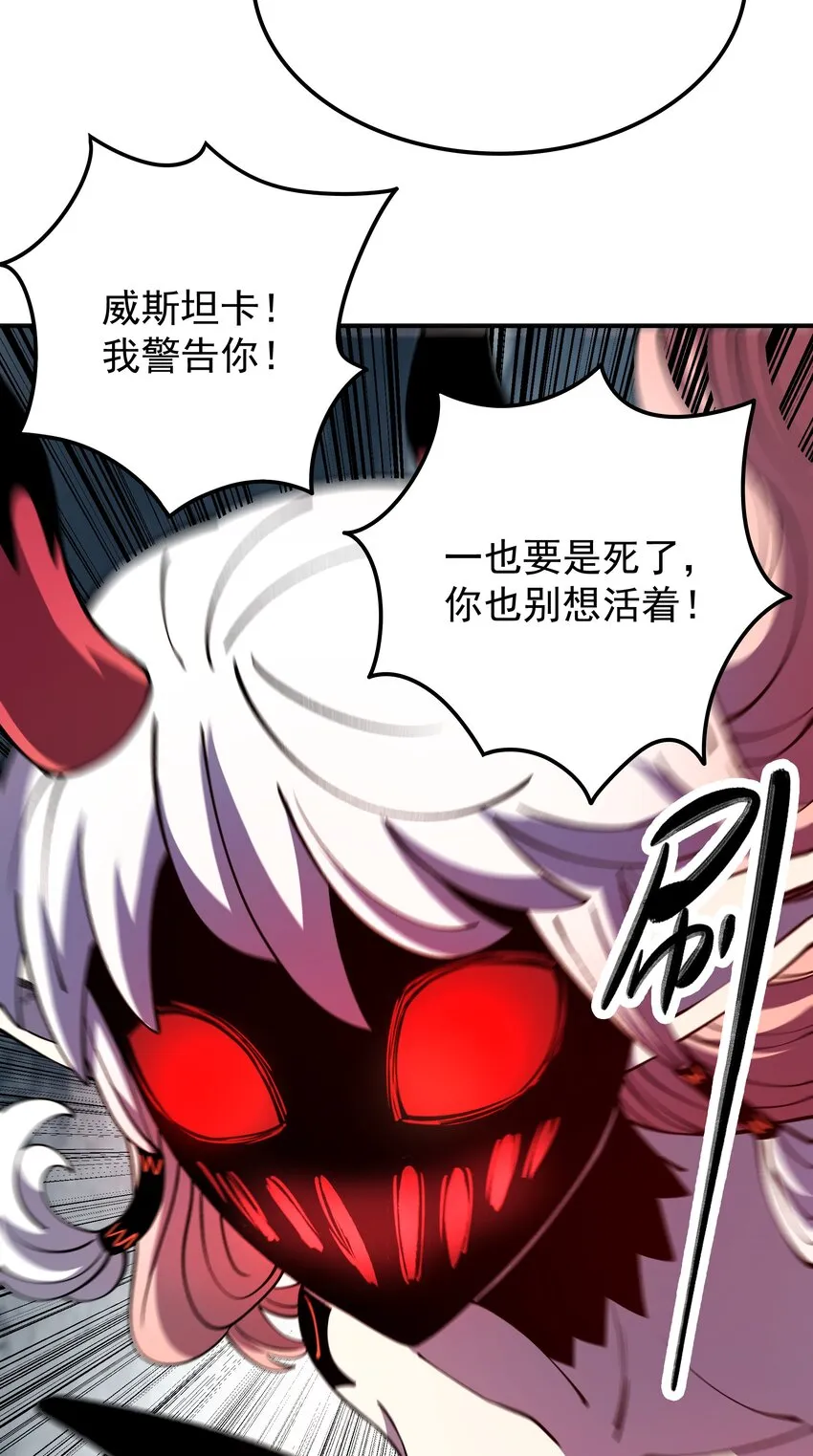 014 我的东西！ 第25页