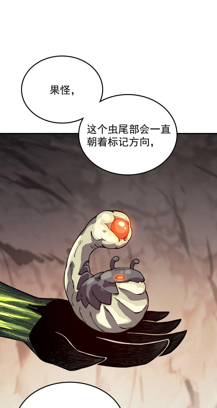 015 监视 第17页