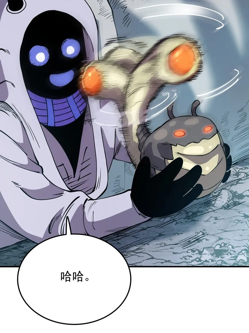015 监视 第22页